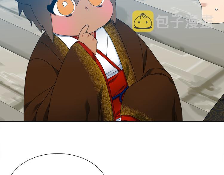 第31话 噩梦17