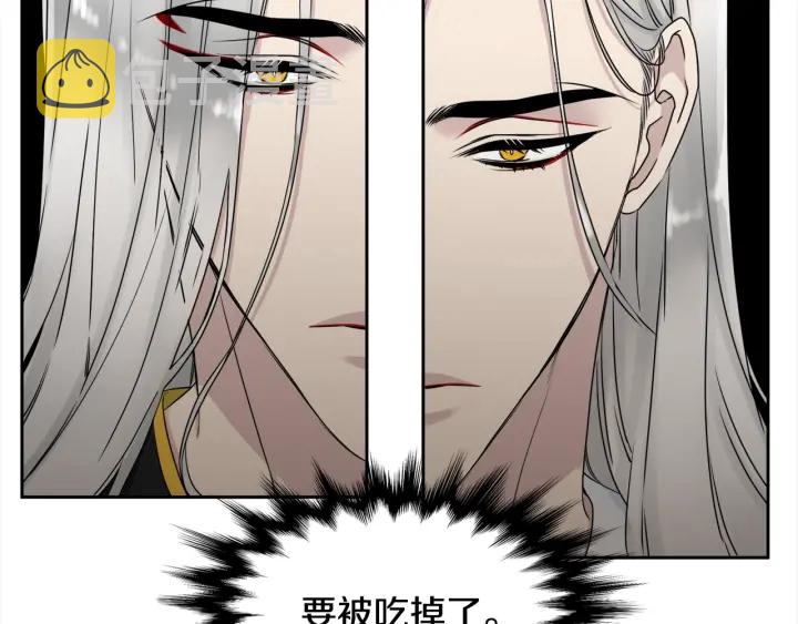 第18话 一场梦12