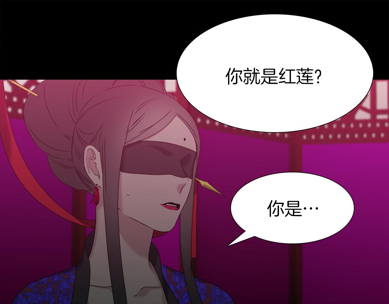 第50话 改变过去57