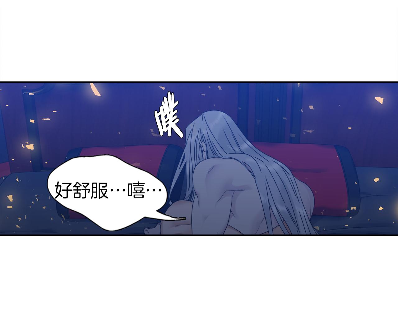 第43话 失去你83