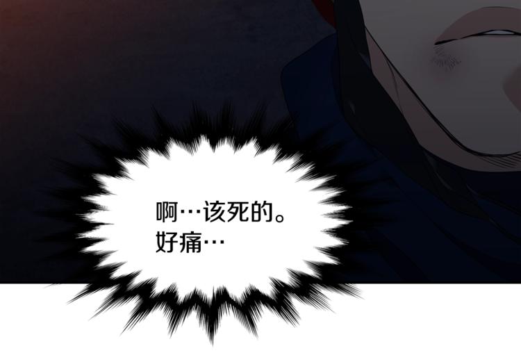 第1话 到我怀里来60