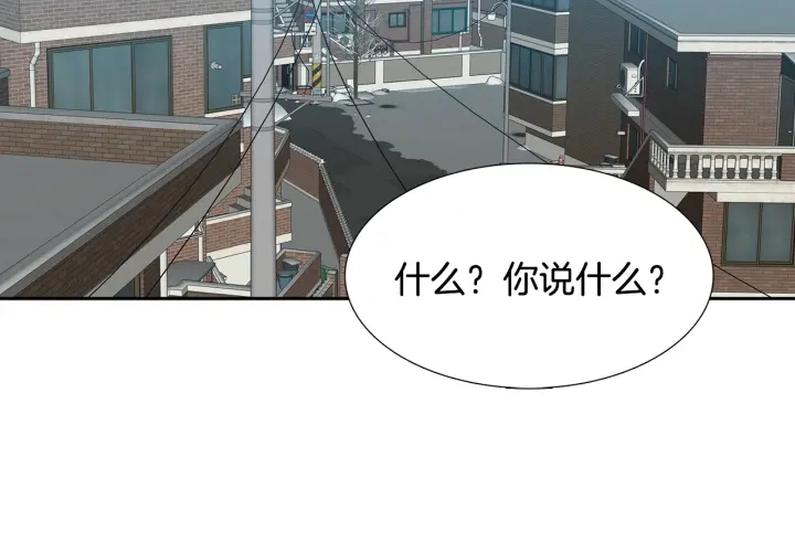 第19话 意难平36