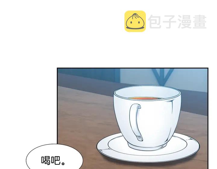 第16话 情难自禁90