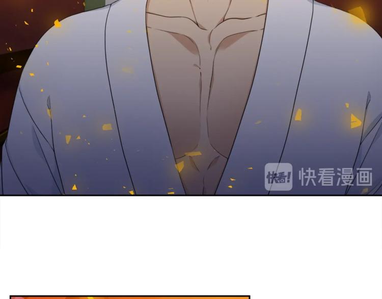 第4话 让我贪图你53