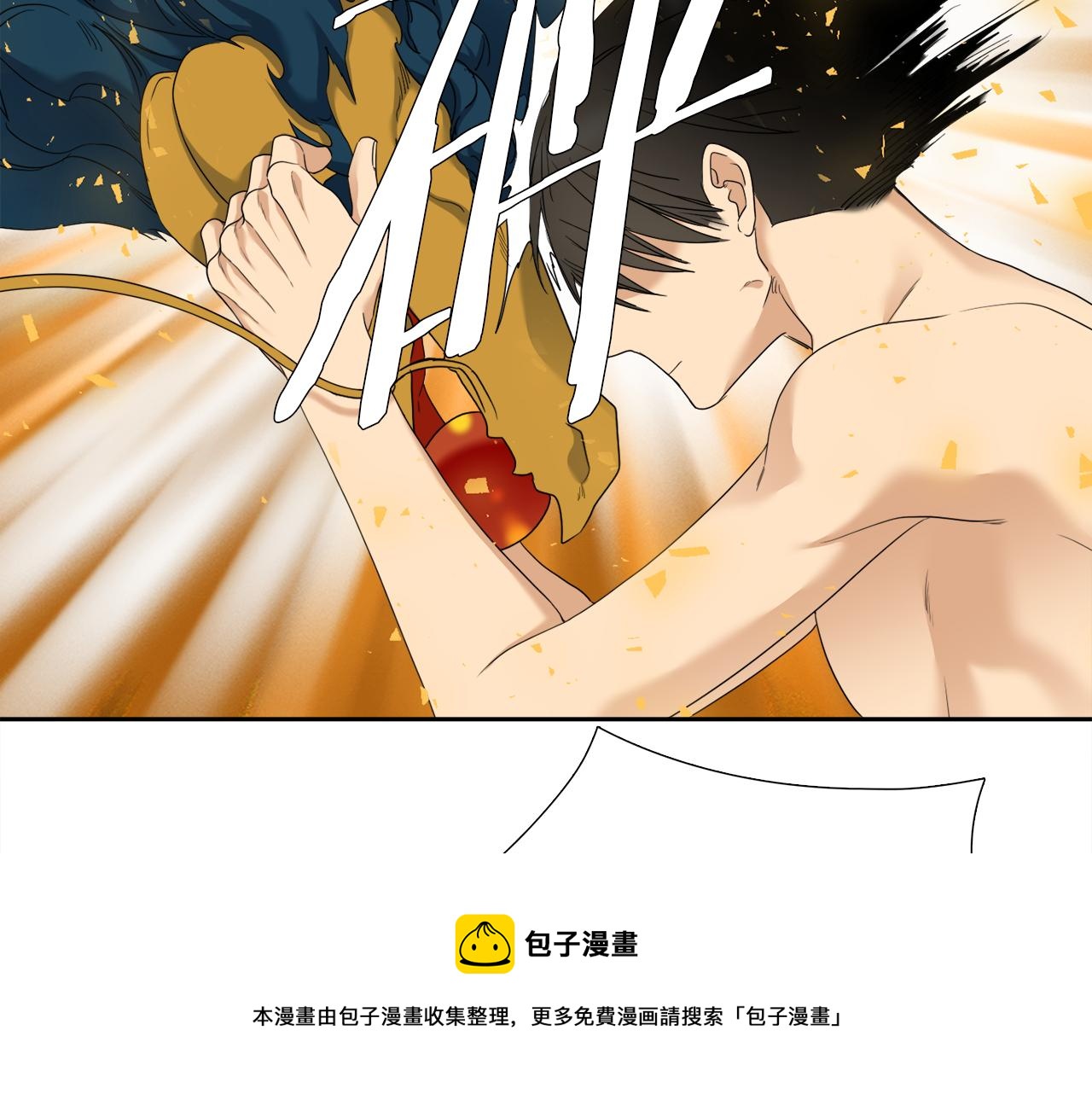 第66话 需要力量108