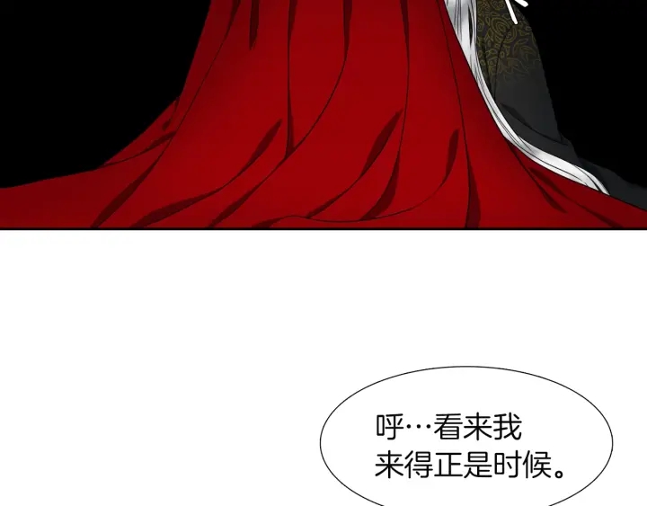 第13话 以命换命39