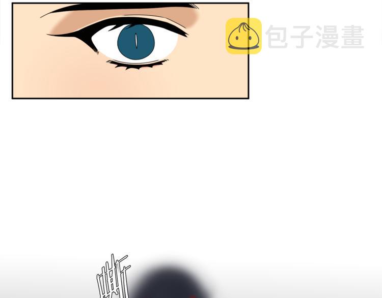 第37话 真假黄龙71