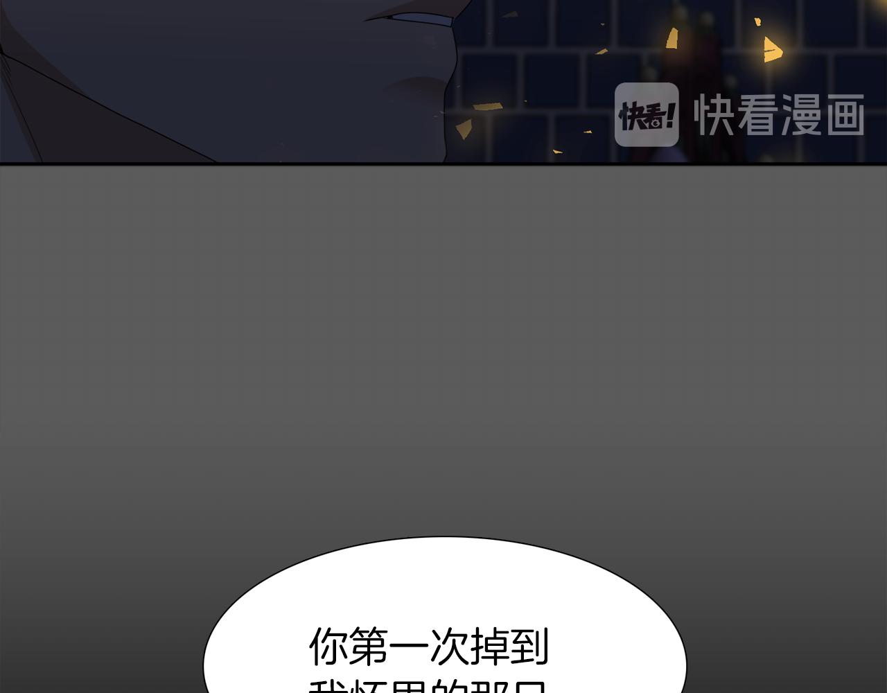 第43话 失去你18
