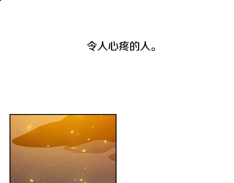 第29话 献祭成神95