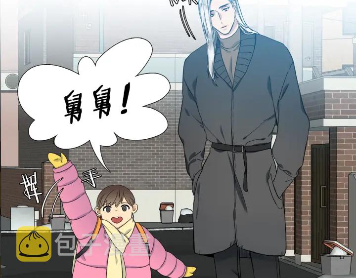 第16话 情难自禁70