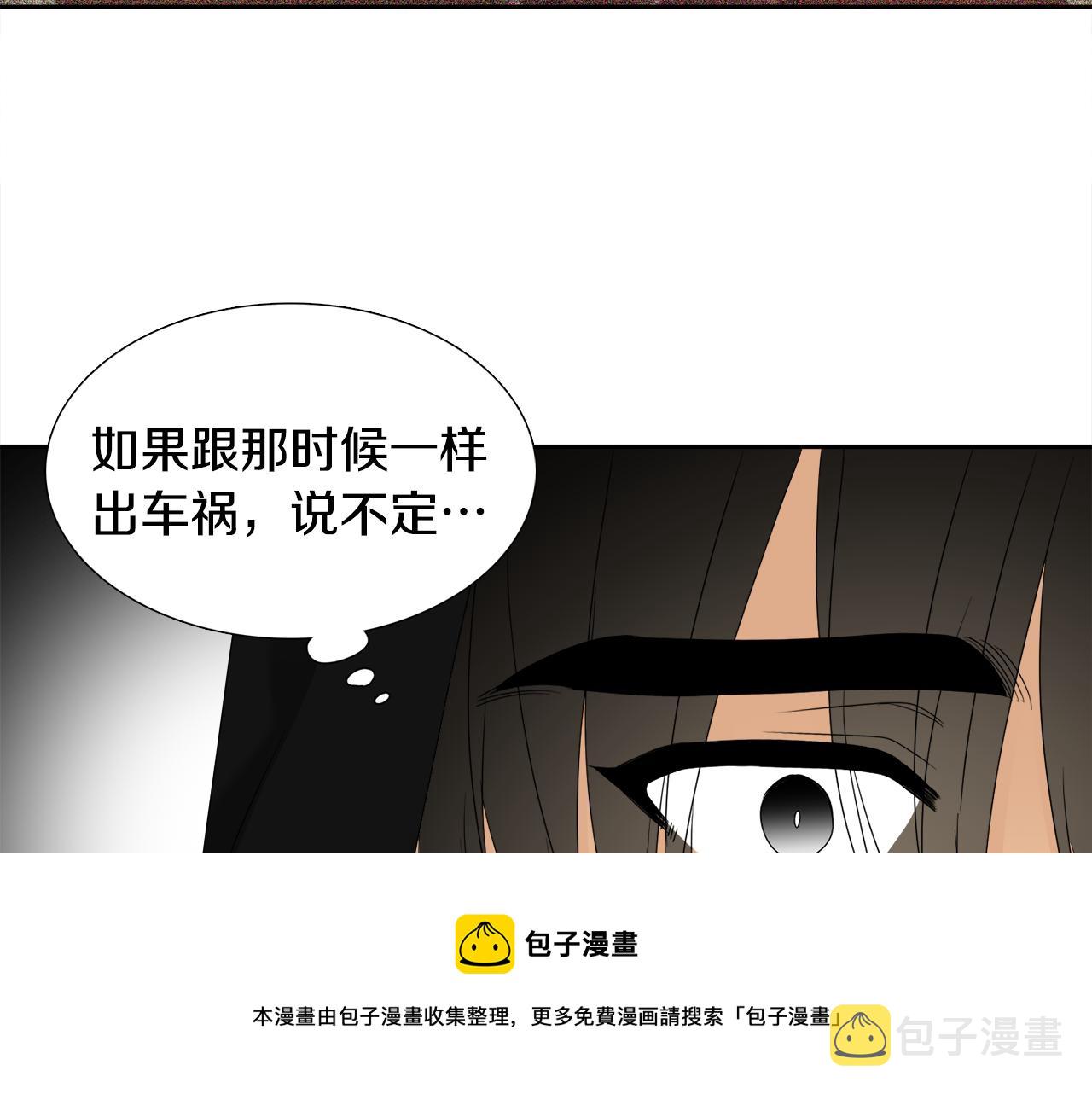 第62话 苏醒104