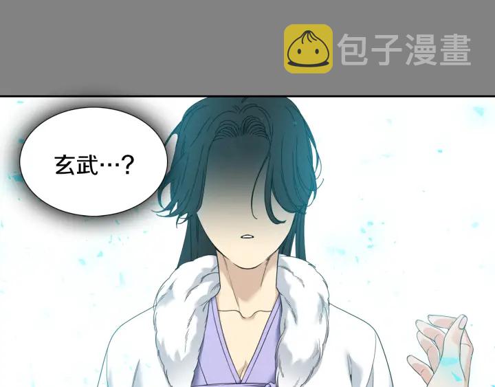 第56话 自私的黄龙78