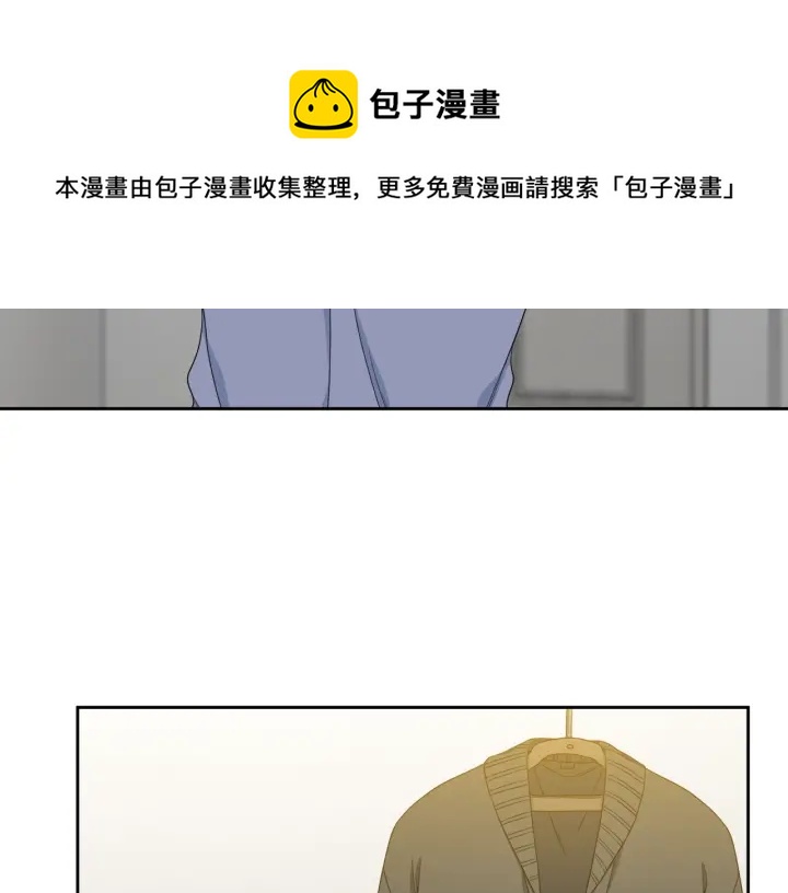 第21话 我心悦你40