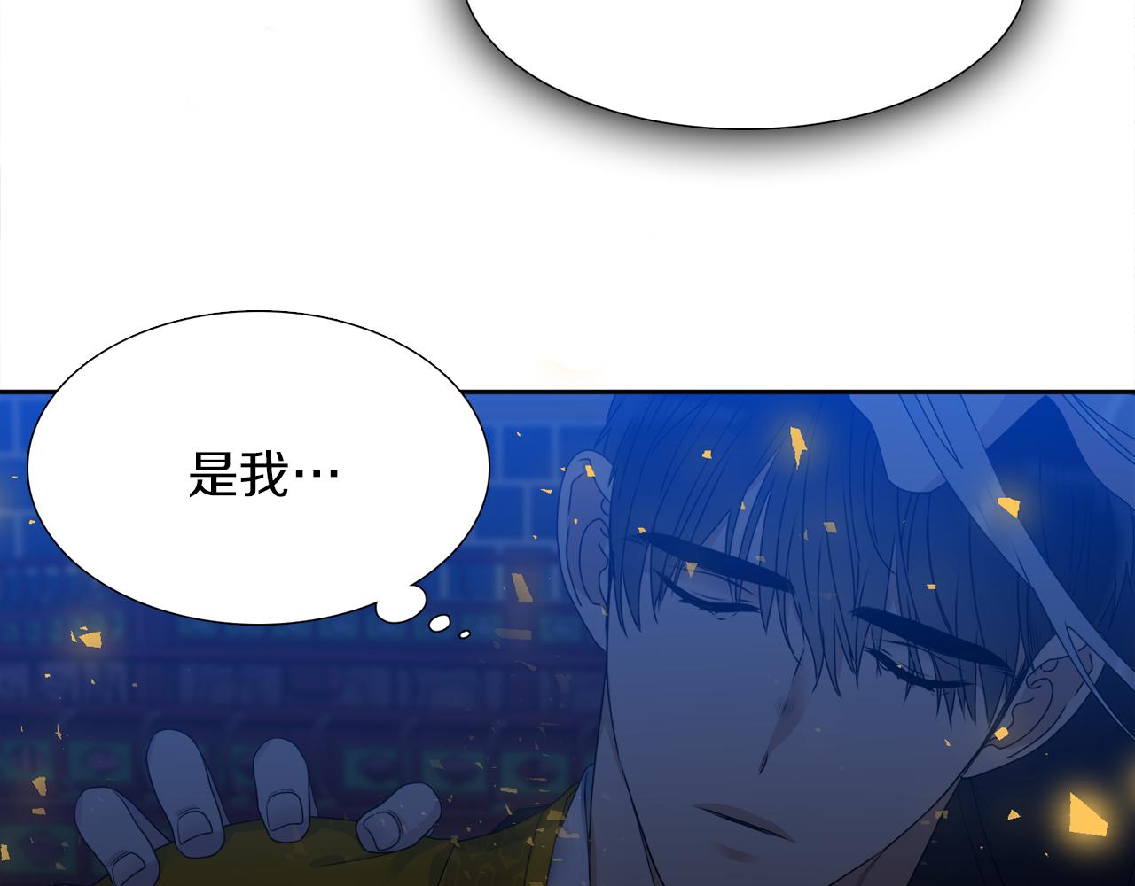 第42话 不舍痛哭55