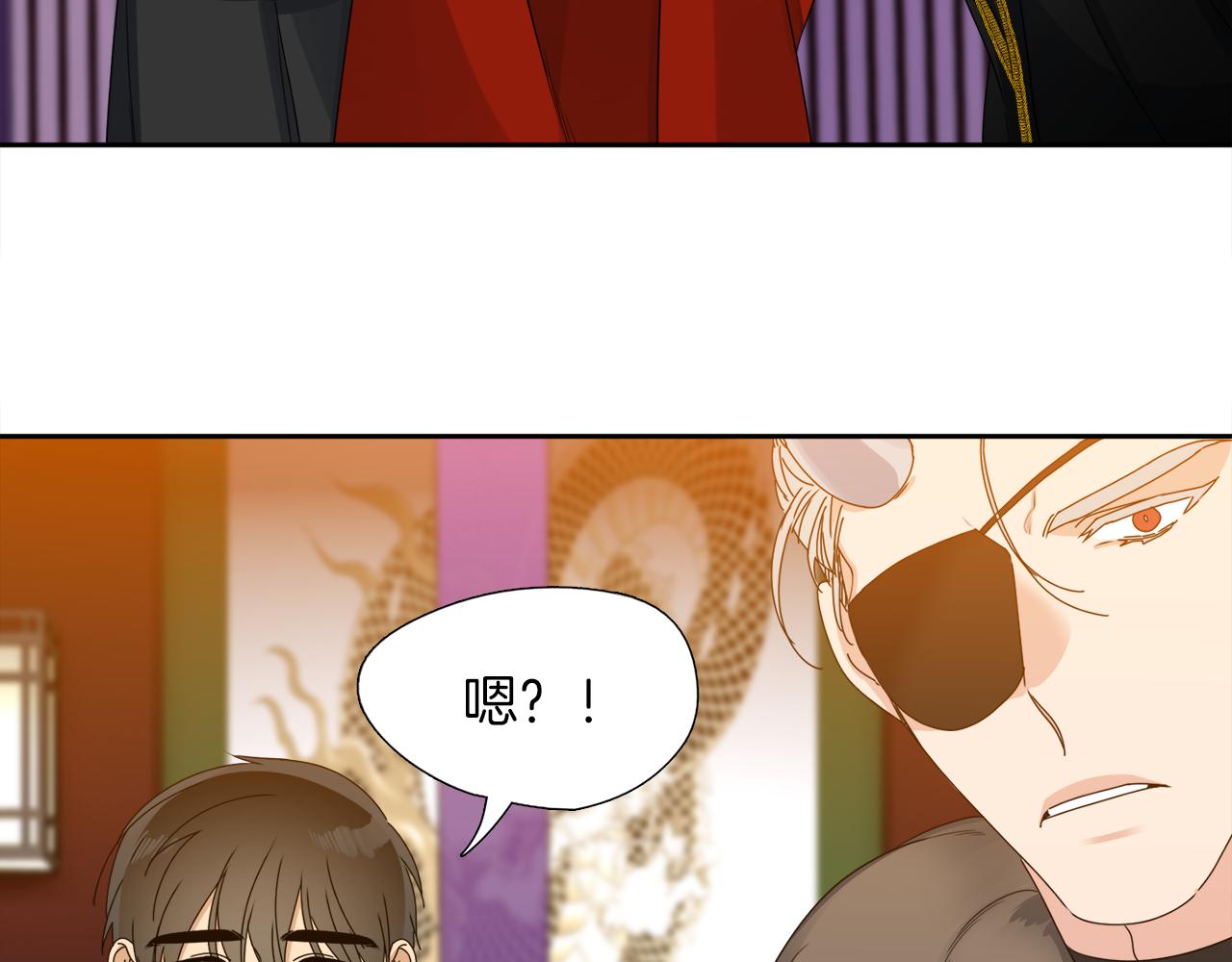第40话 撞破27