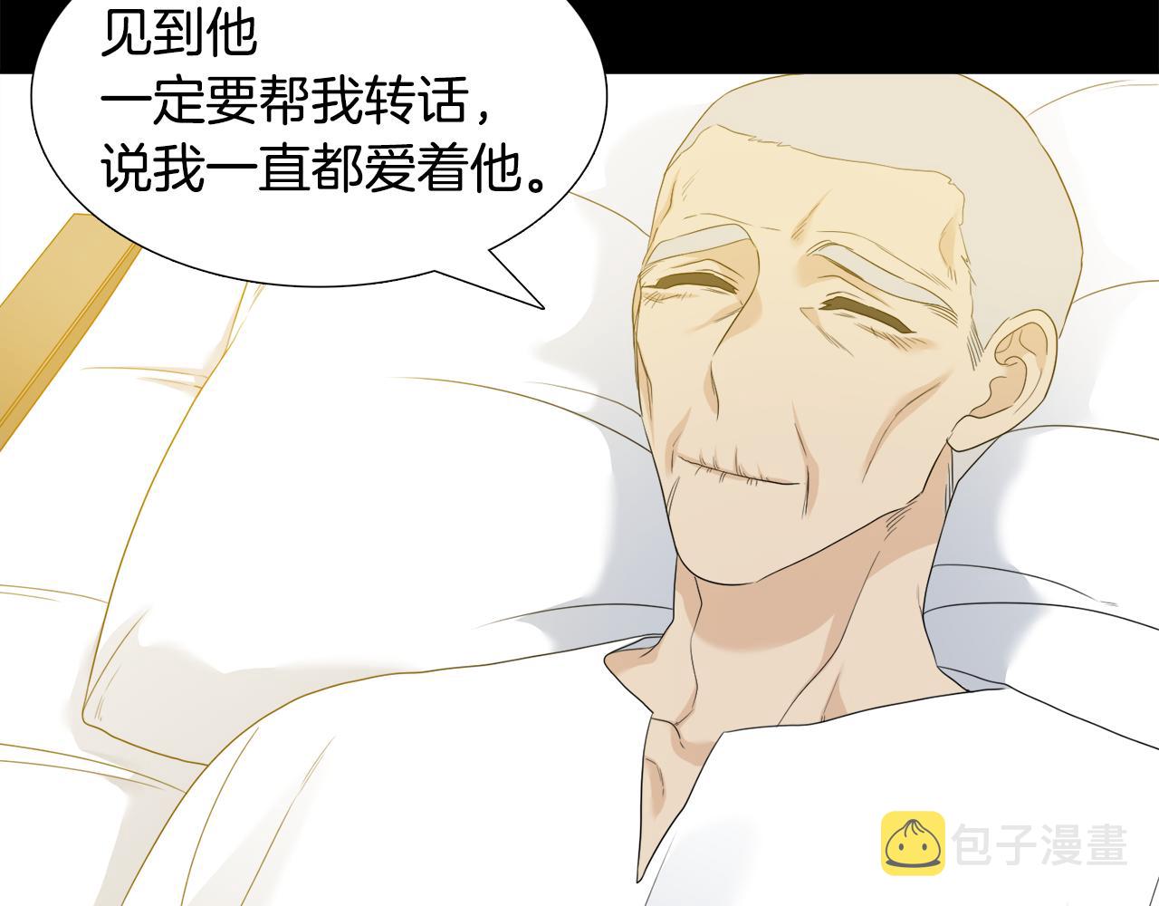 第63话 回归现实53