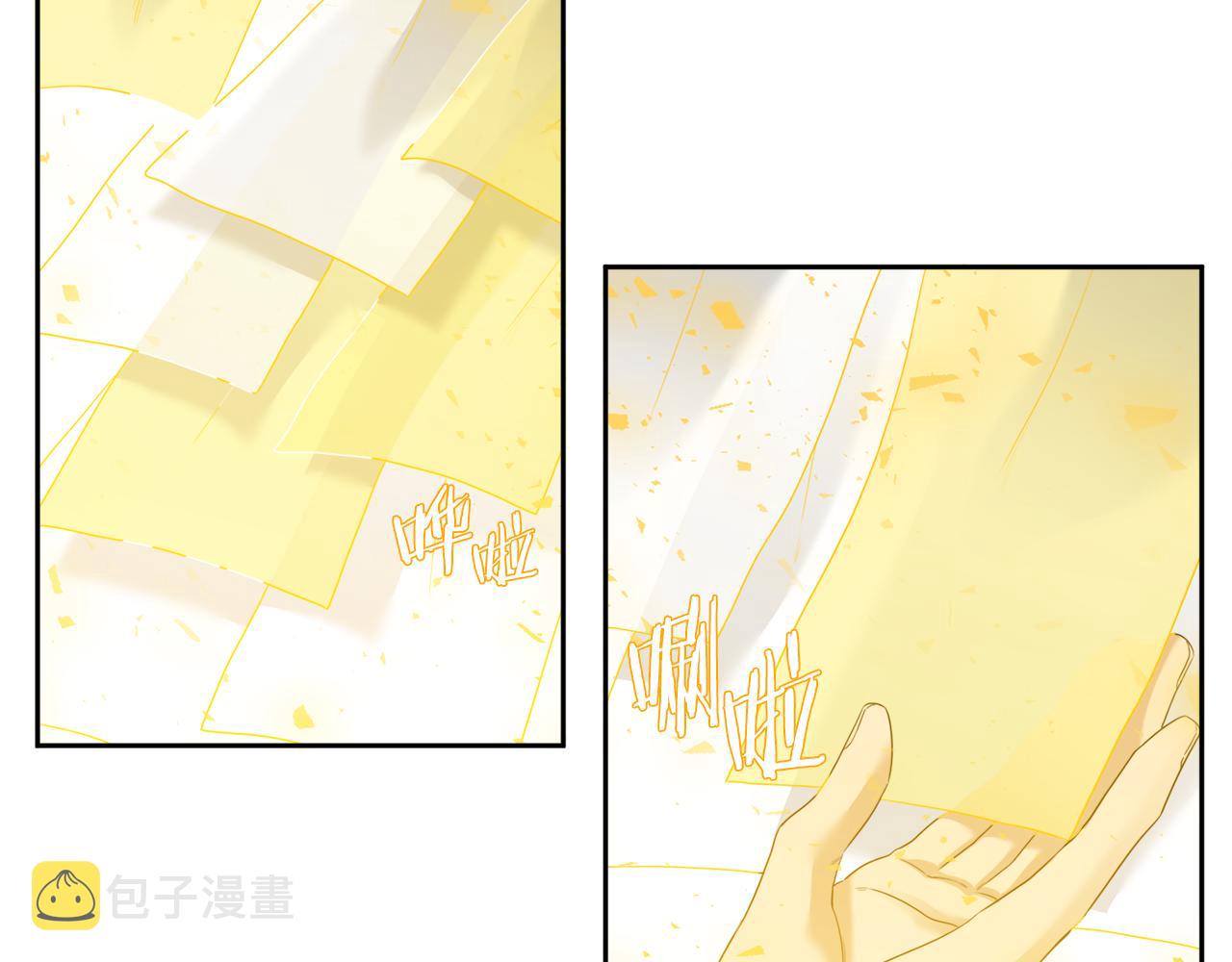第64话 找到了90