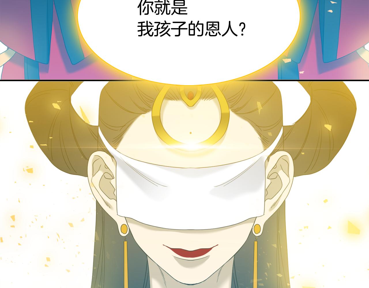 第65话 创造之神9