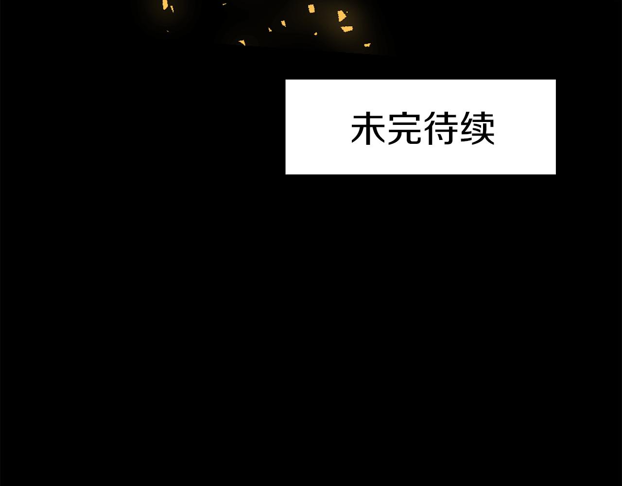第53话 感谢遇见93