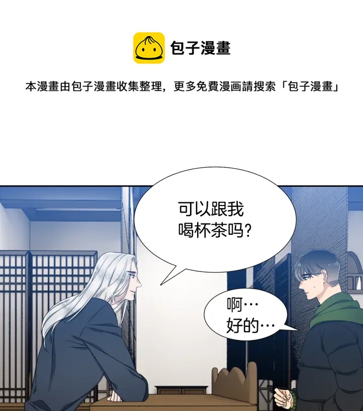 第15话 倾诉思念64