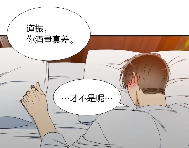 第23话 睡颜29