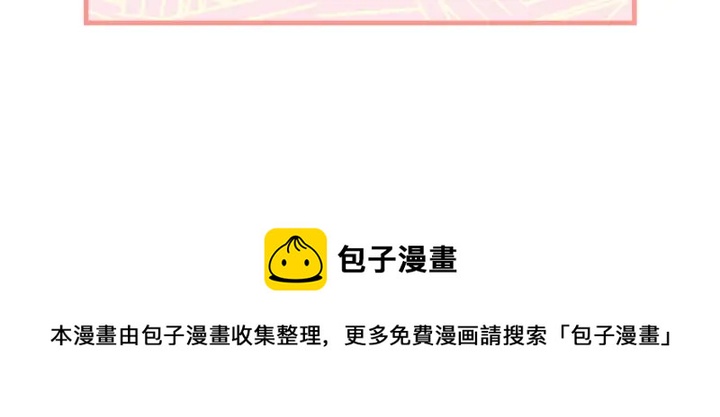 第15话 倾诉思念128