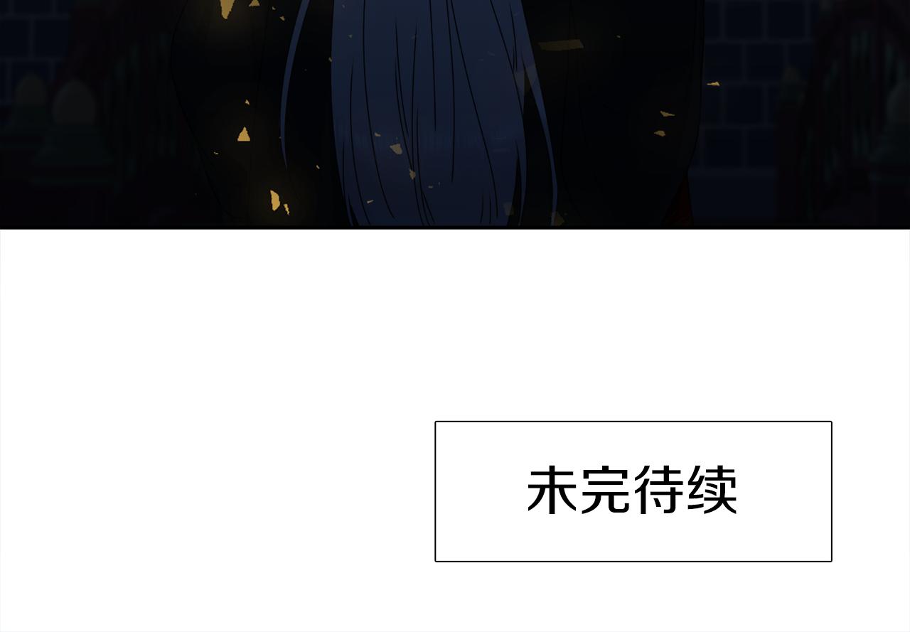 第42话 不舍痛哭117