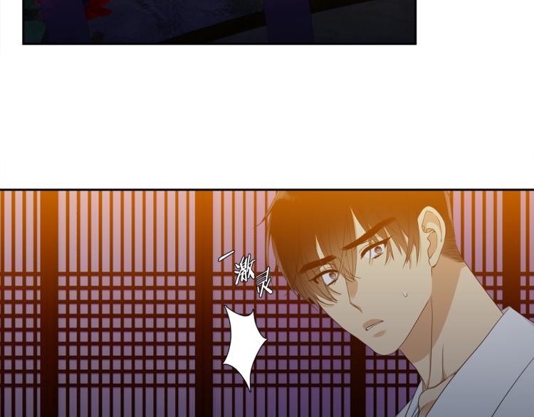 第3话 颜值暴击67