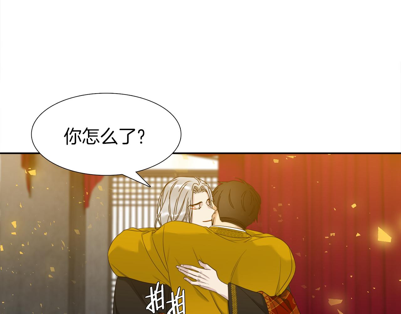 第54话 孤单不舍68