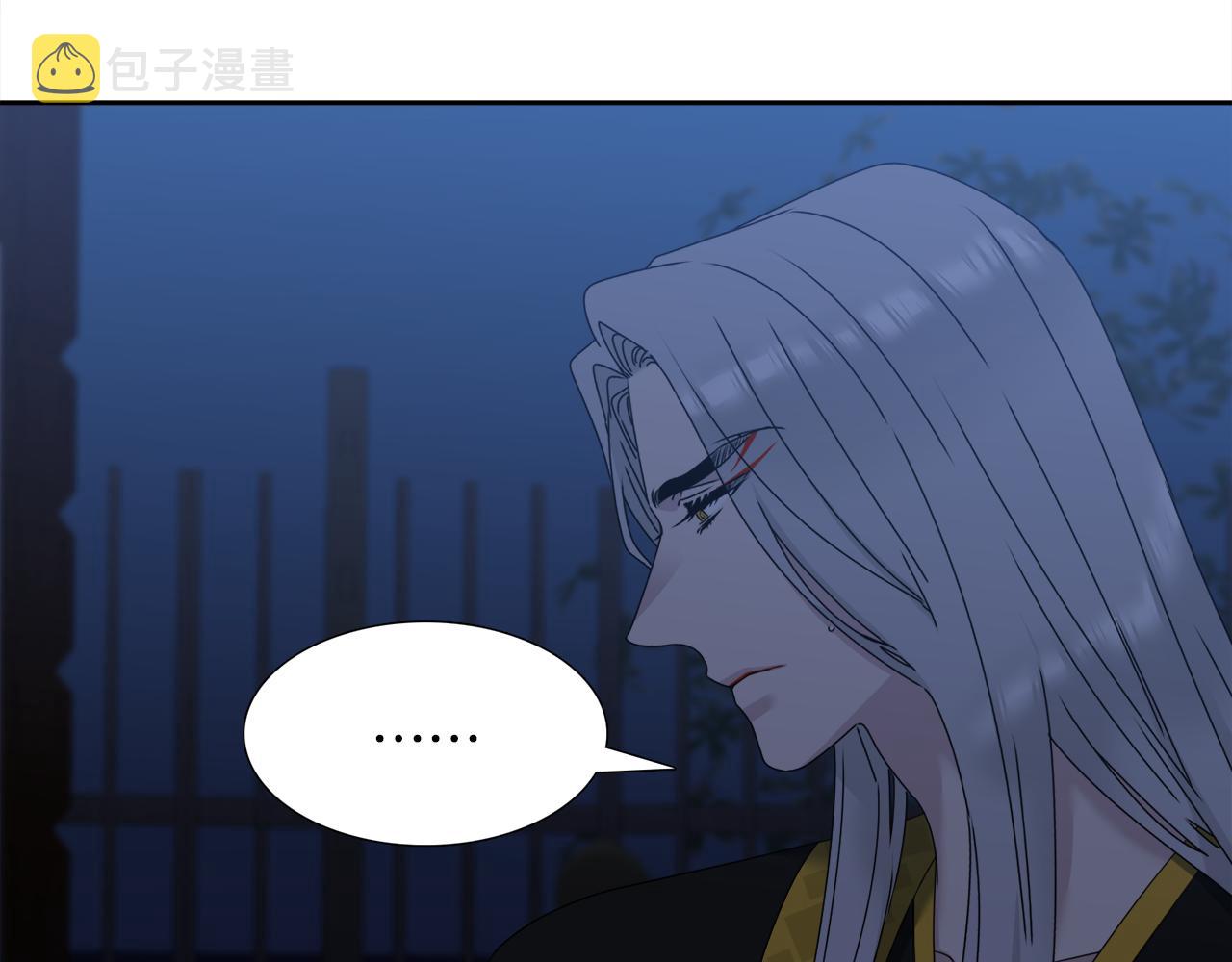 第49话 皇帝撒娇42
