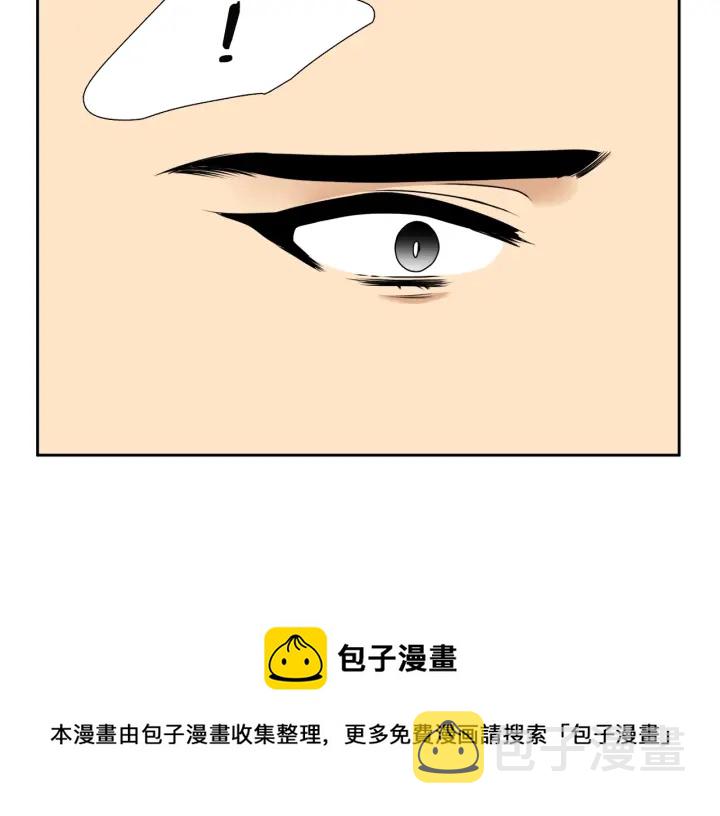 第13话 以命换命94