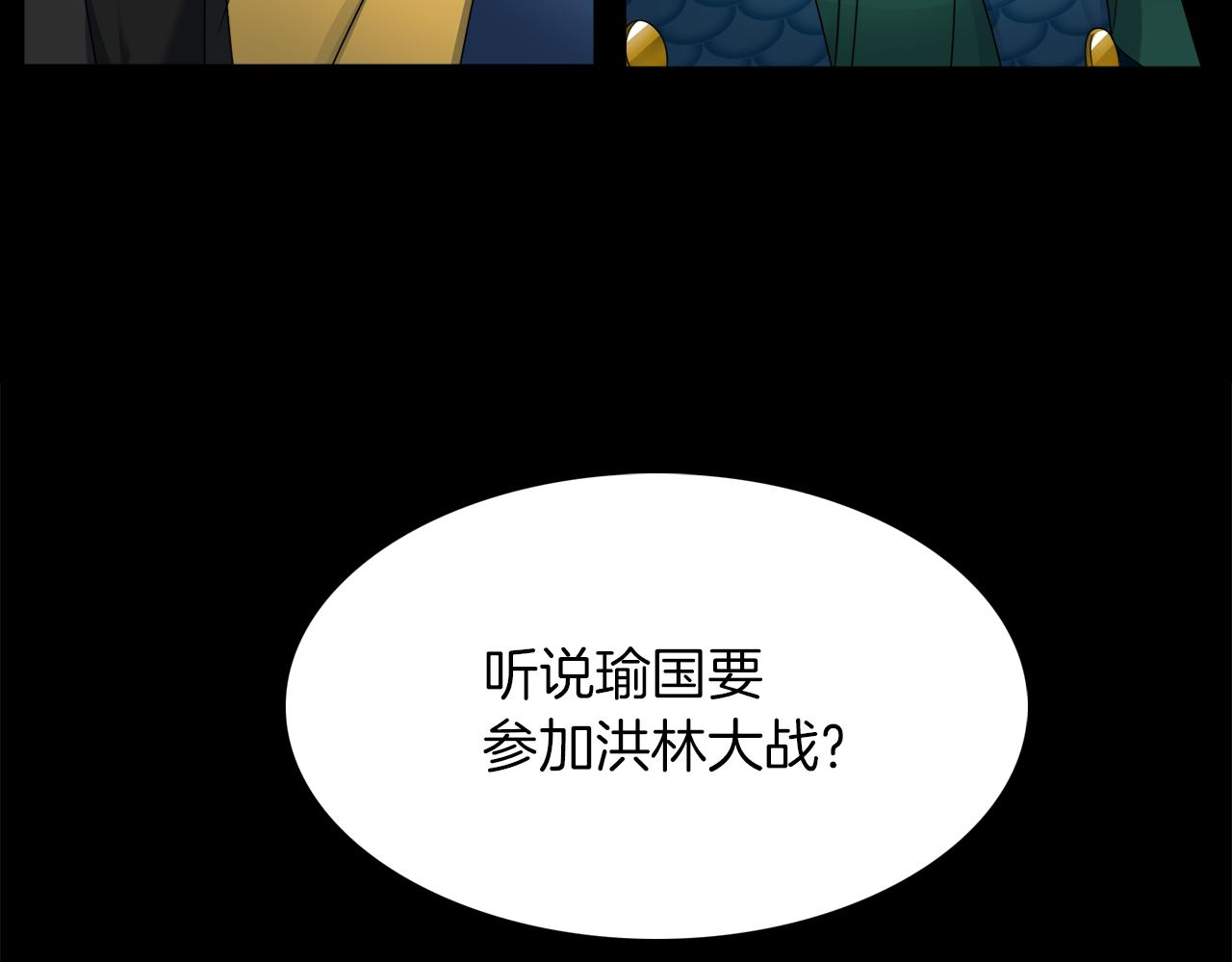 第42话 不舍痛哭61