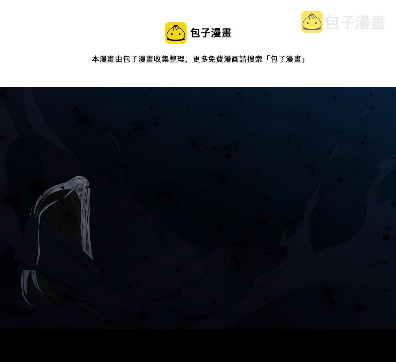 第65话 创造之神108