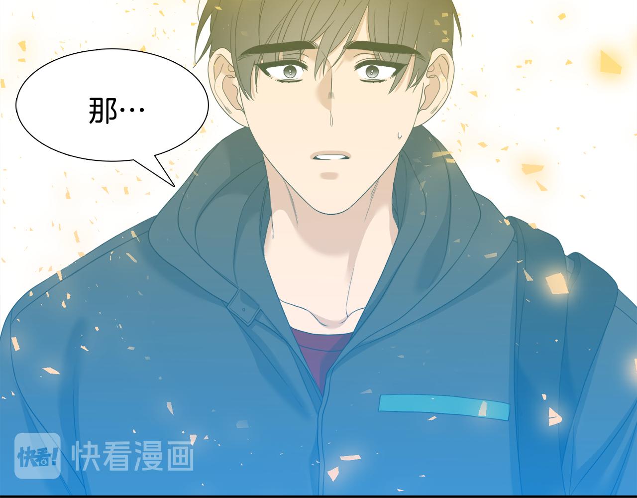 第65话 创造之神71