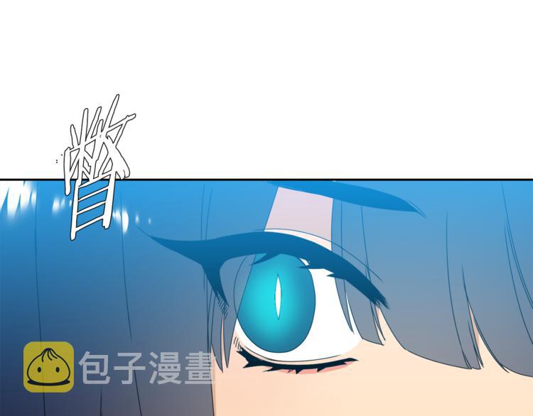 第37话 真假黄龙44