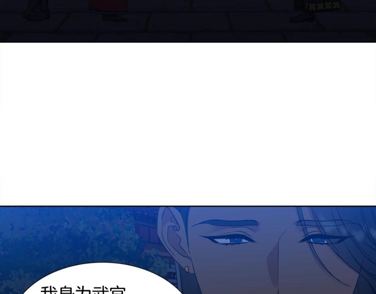 第7话 完全依靠我99