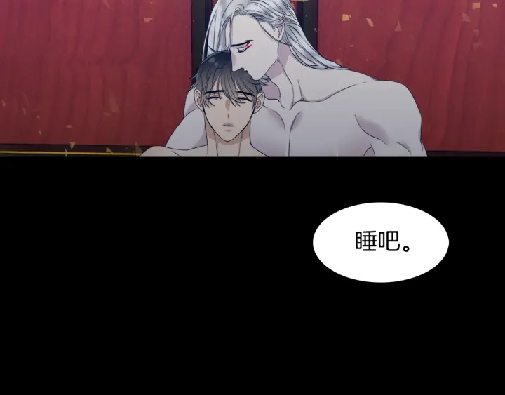 第9话 最後的晚餐7