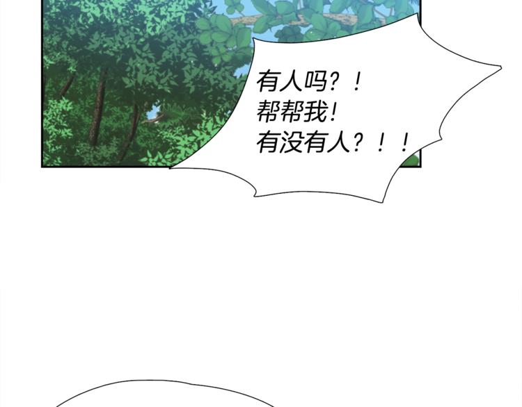 第35话 遭遇刺杀54