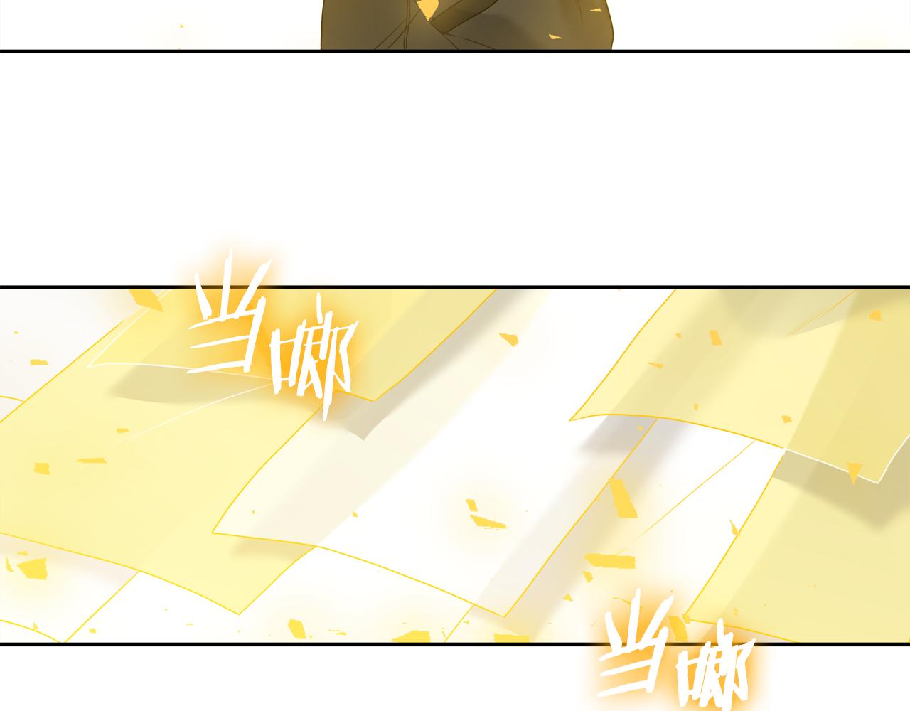 第64话 找到了93