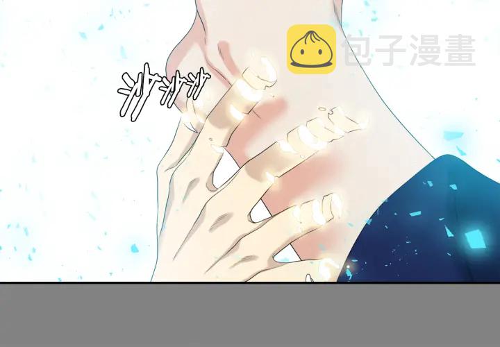 第56话 自私的黄龙77