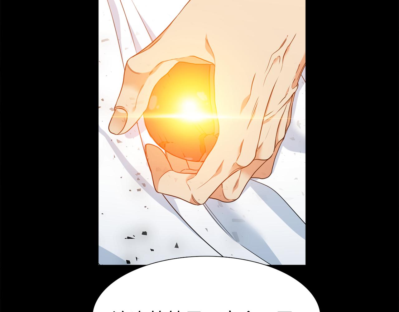 第46话 故人纠缠91