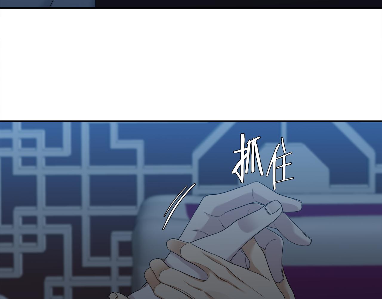 第48话 两国会晤98