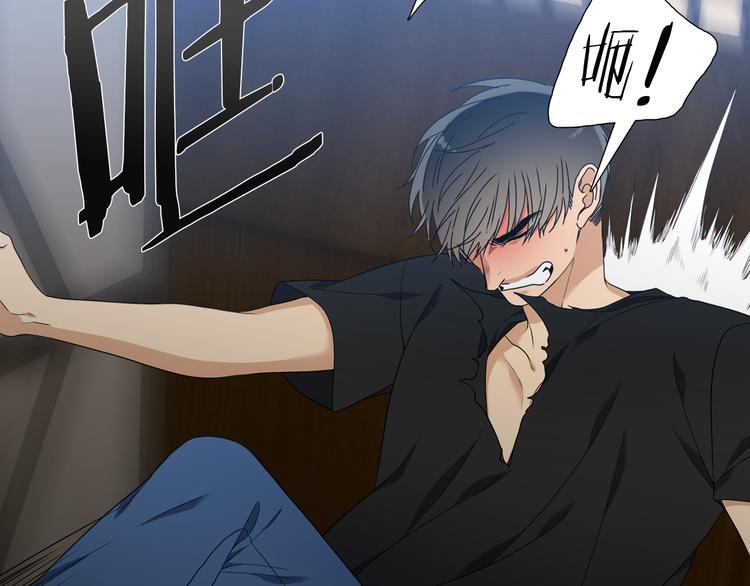 第38话 酉鸡登场71