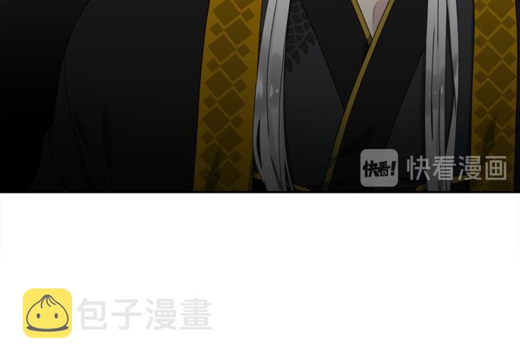 第31话 噩梦61