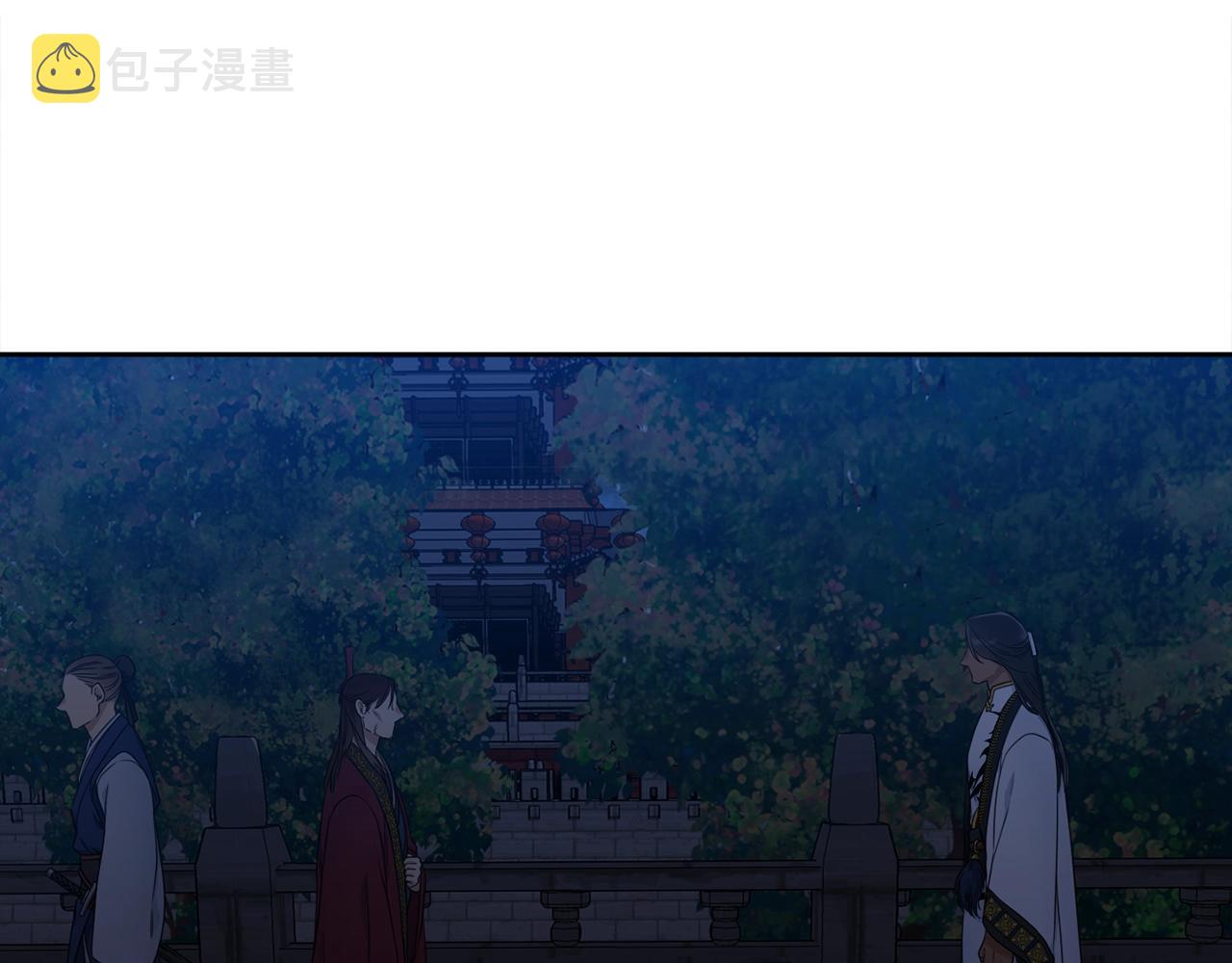 第8话 付出代价3
