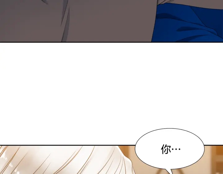 第16话 情难自禁117