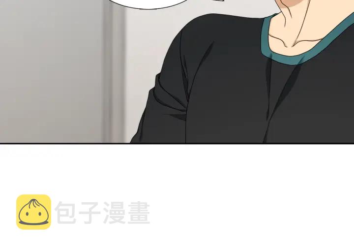 第21话 我心悦你28