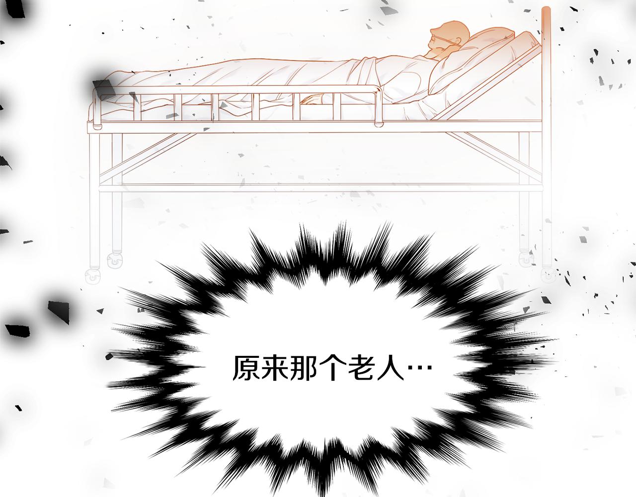 第42话 不舍痛哭53