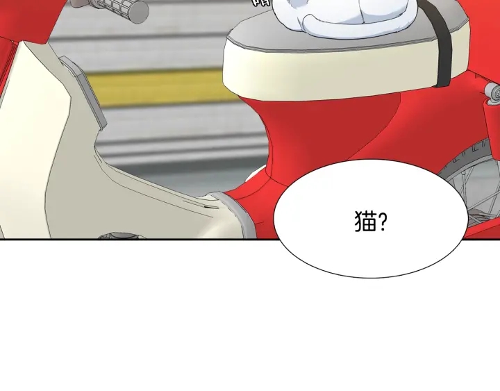 第24话 偶遇的女孩57