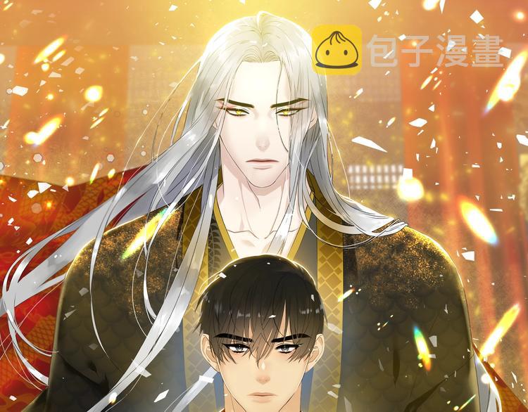 作者大大的信0
